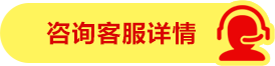 一站式家裝領(lǐng)導者